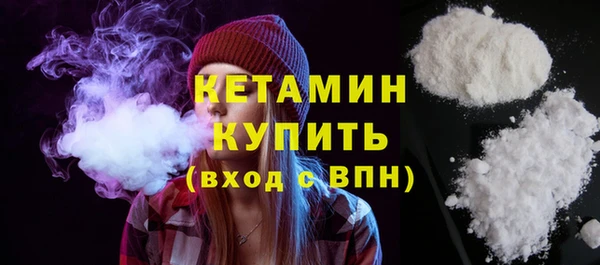 метадон Абаза