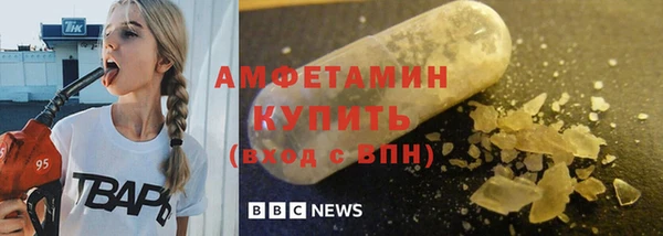 метадон Абаза