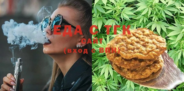 метадон Абаза