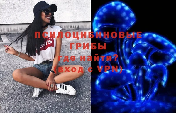 метадон Абаза