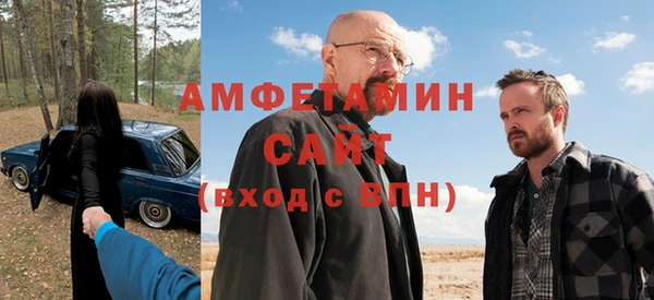 экстази Абдулино