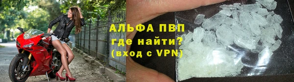 метамфетамин Кукмор