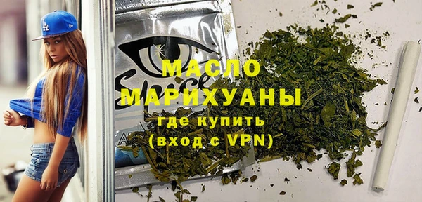 ГАЛЛЮЦИНОГЕННЫЕ ГРИБЫ Абинск
