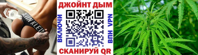 Марихуана THC 21%  Монино 